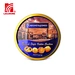 danish tin cookies